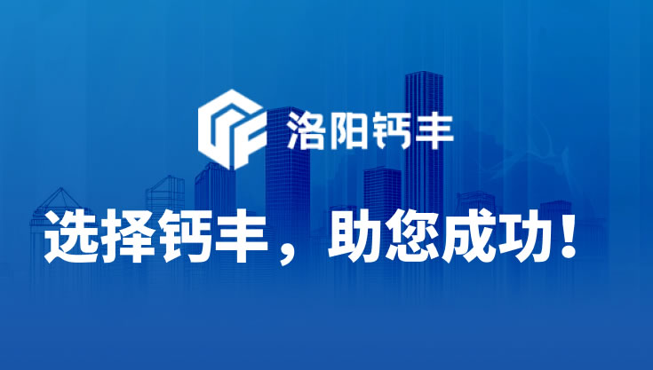 熟石灰生產線設備的定期維護要點有哪些？